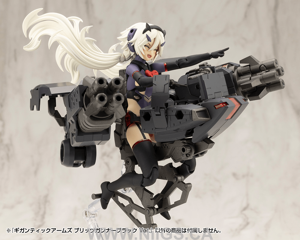 KOTOBUKIYA GIGANTIC ARMS BLITZ GUNNER BLACK Ver.
