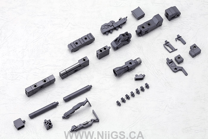 KOTOBUKIYA HEAVY WEAPON UNIT 01 STRONG RIFLE