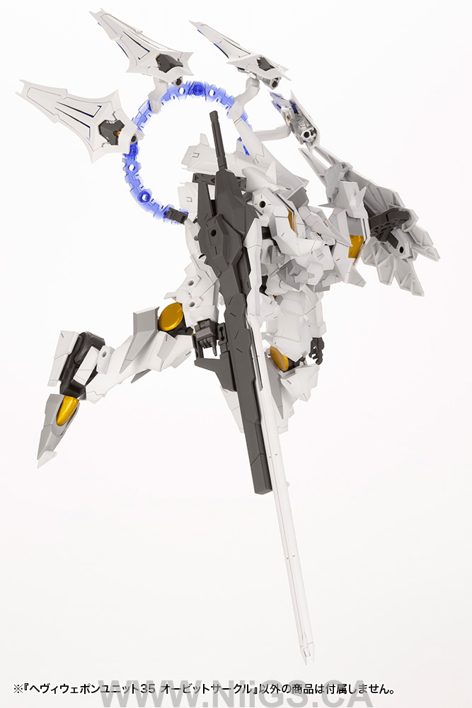 KOTOBUKIYA HEAVY WEAPON UNIT35 ORBIT CIRCLE