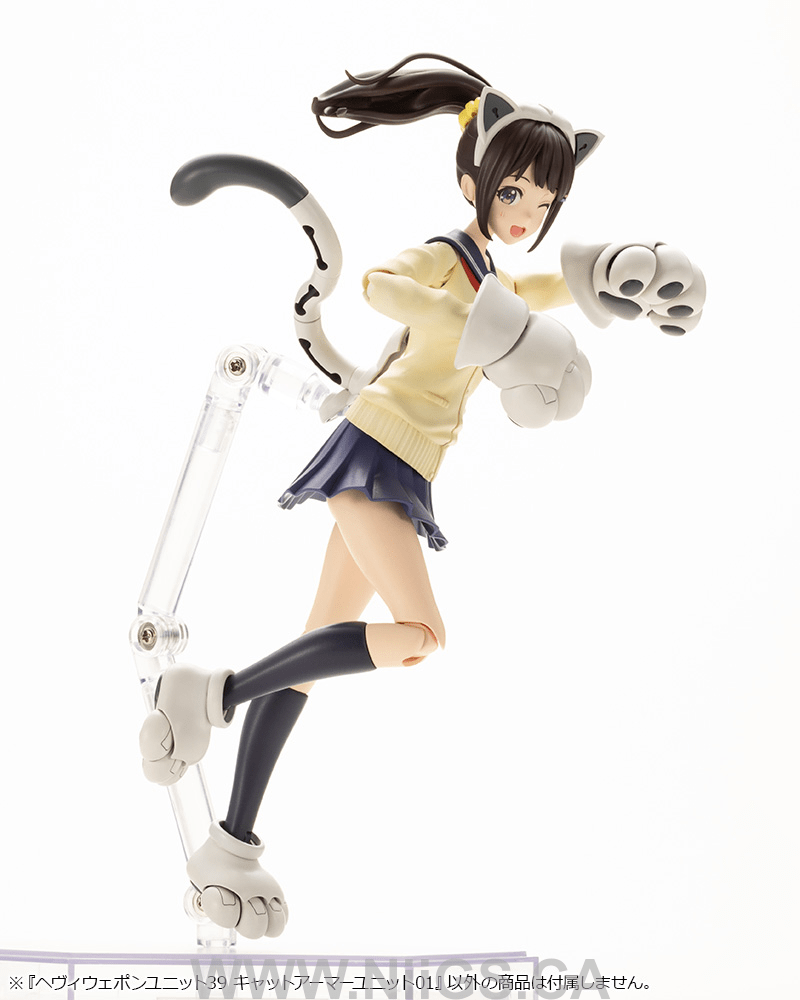 KOTOBUKIYA HEAVY WEAPON UNIT39 CAT ARMOR UNIT 01