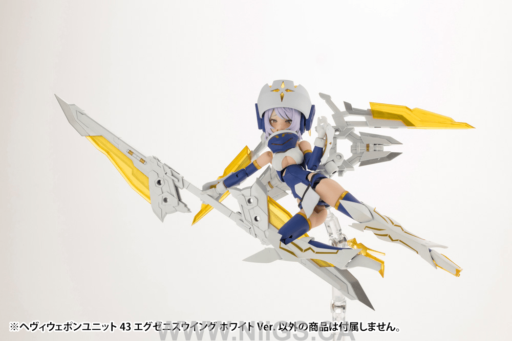 KOTOBUKIYA HEAVY WEAPON UNIT43 EXENITH WING WHITE Ver.