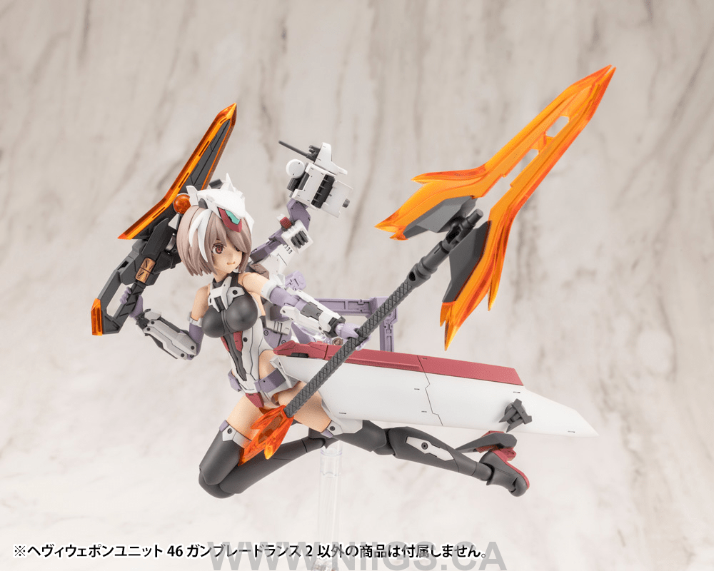 KOTOBUKIYA HEAVY WEAPON UNIT46 GUN BLADE LANCE2