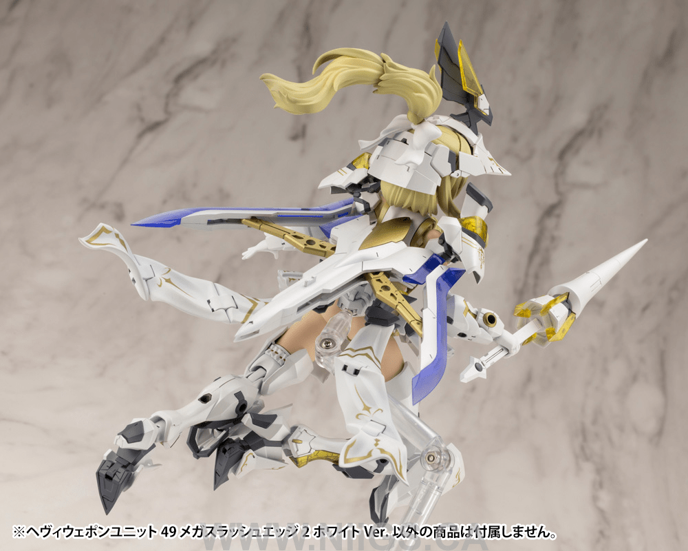 KOTOBUKIYA HEAVY WEAPON UNIT49 MEGA SLASH EDGE 2 White Ver.
