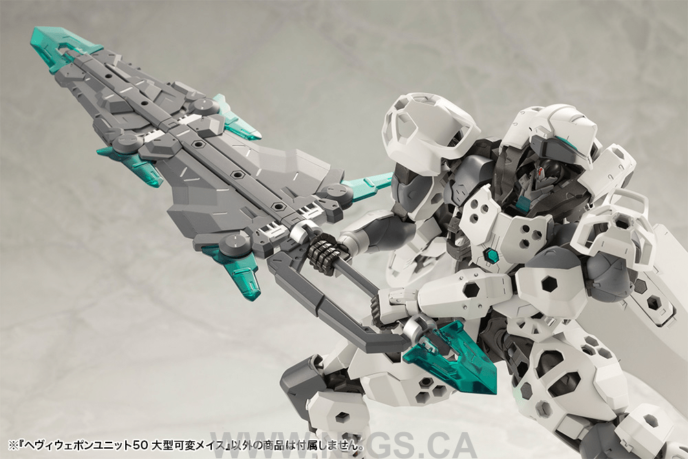 KOTOBUKIYA HEAVY WEAPON UNIT50 LARGE VARIABLE MACE