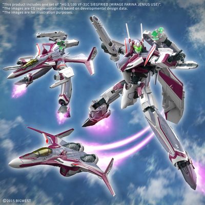 BANDAI HOBBY HG 1/100 VF-31C SIEGFRIED (MIRAGE FARINA JENIUS USE)