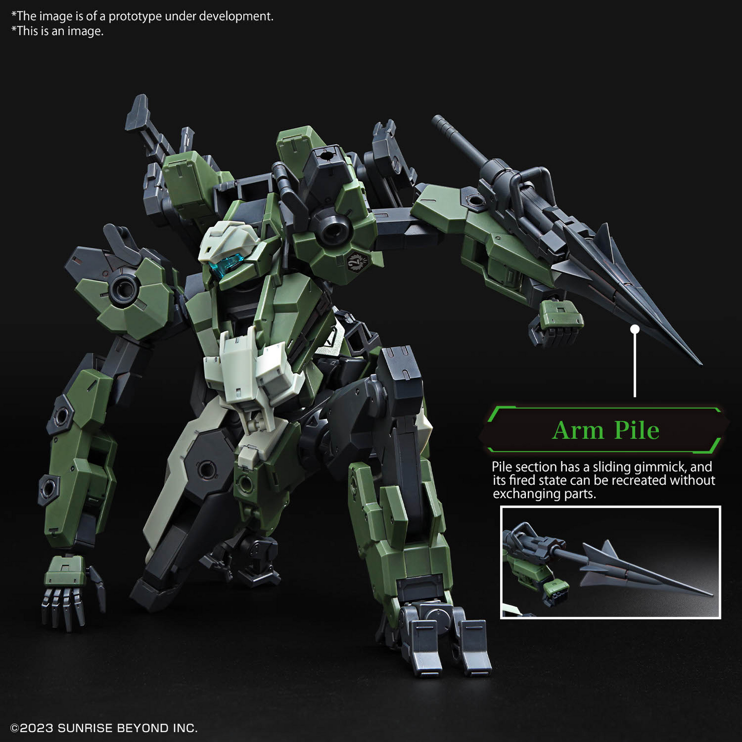 BANDAI Hobby HG 1/72 MAILeS GOUYO CUSTOM