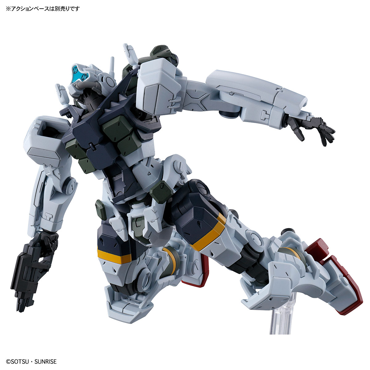 BANDAI HOBBY HG 1/144 BOCATA'S GELGOOG (GQuuuuuuX)