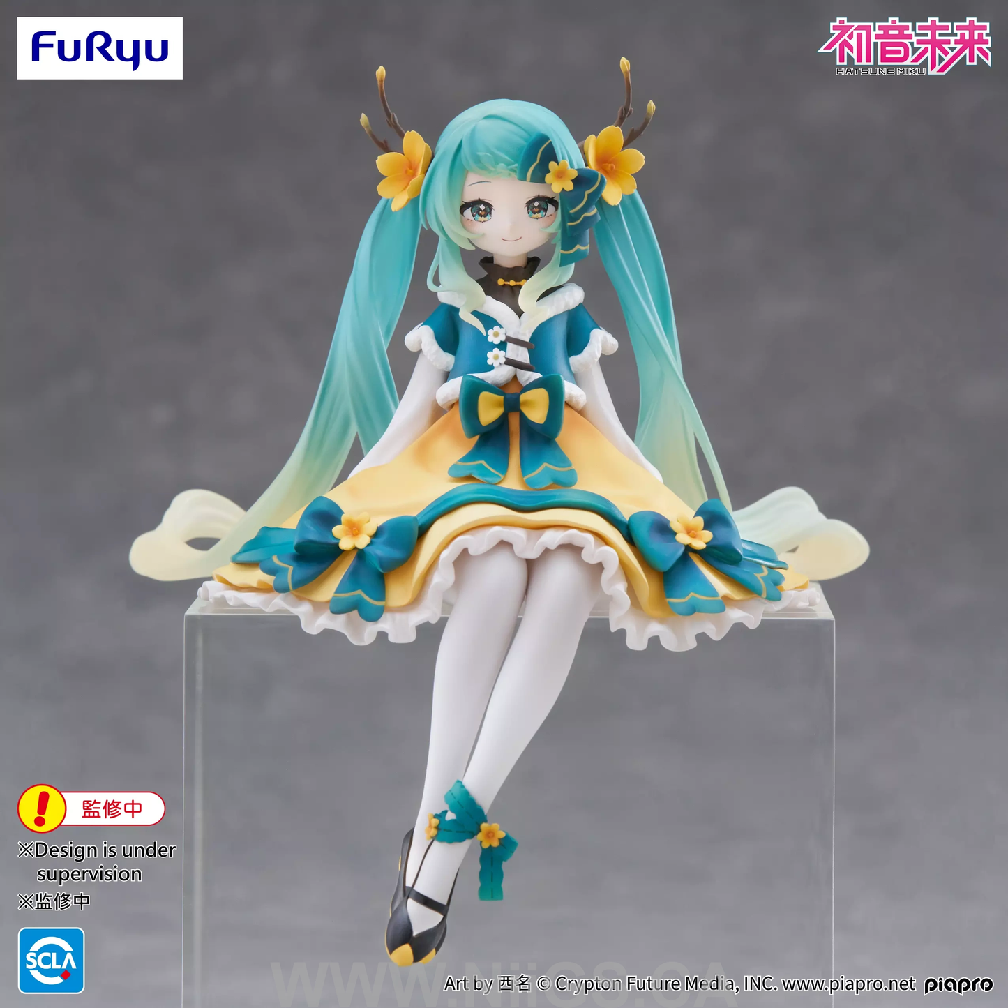 FuRyu Hatsune Miku Noodle Stopper Figure -2025 Chinese New Year ver.-