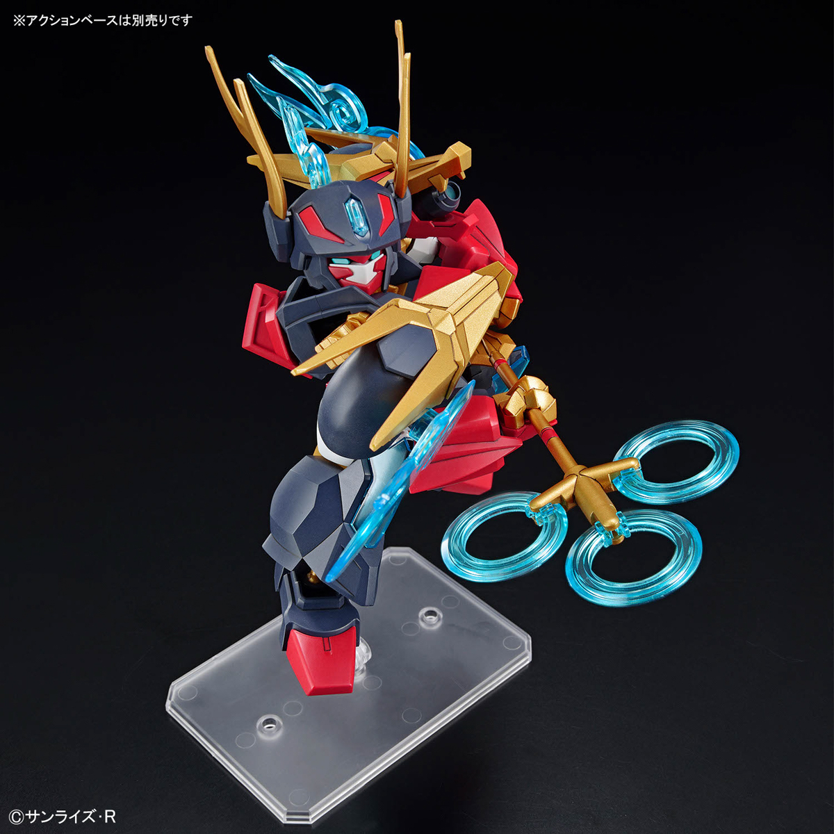 BANDAI HOBBY KOHRYUMARU
