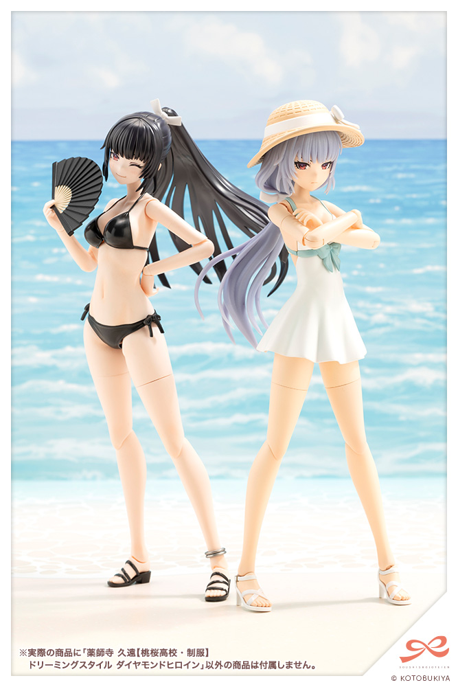 KOTOBUKIYA Kuon Yakushiji TOUOU HIGH SCHOOL UNIFORM DREAMING STYLE DIAMOND HEROINE
