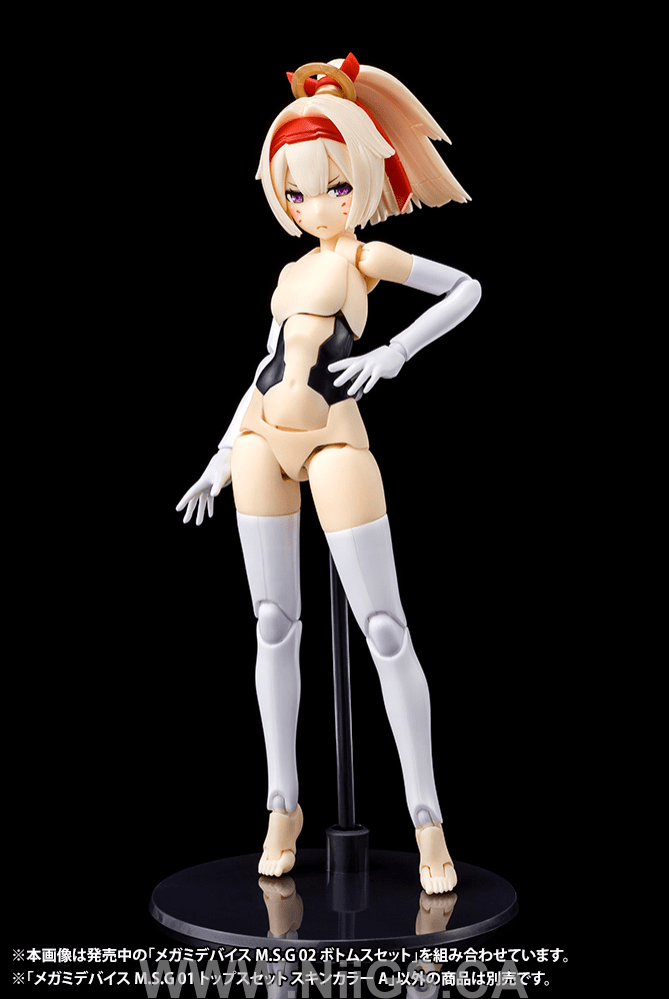 KOTOBUKIYA MEGAMI DEVICE M.S.G 01 TOPS SET
