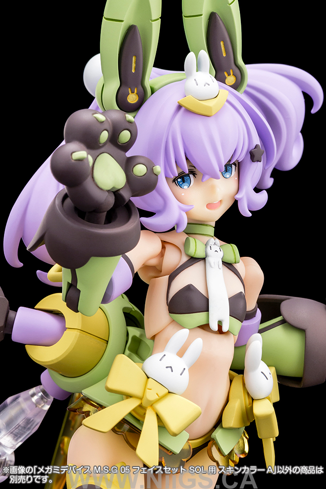 KOTOBUKIYA MEGAMI DEVICE M.S.G 05 FACE SET SOL SKIN