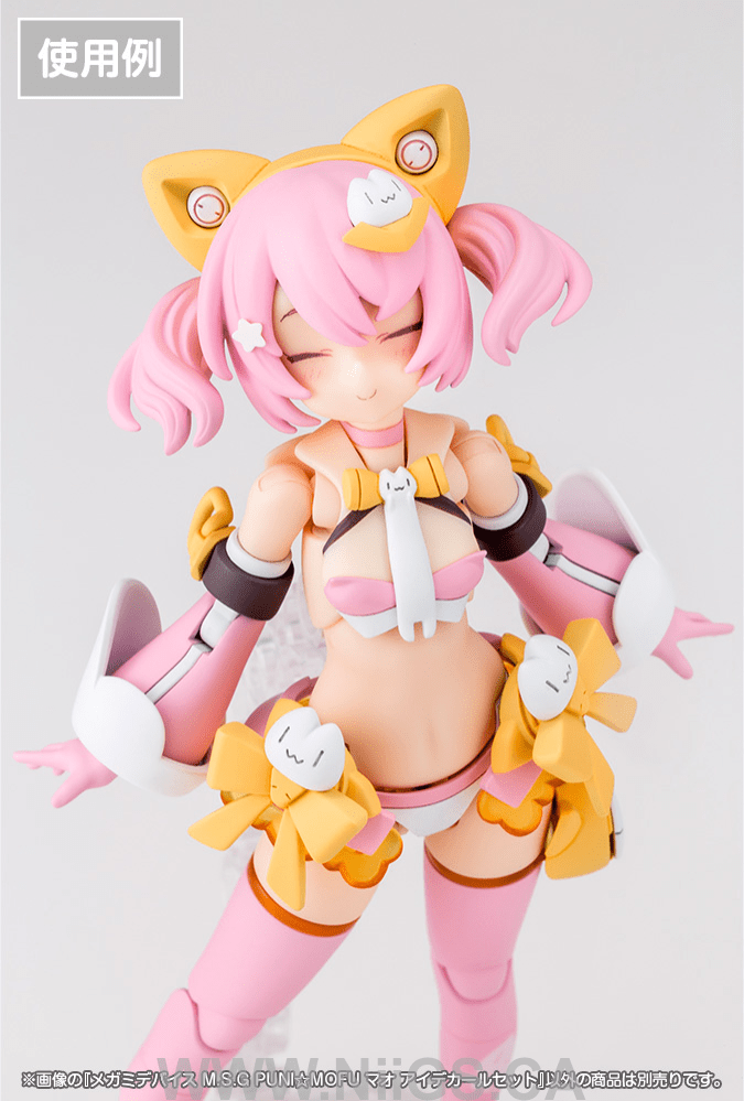 KOTOBUKIYA MEGAMI DEVICE M.S.G PUNI☆MOFU MAO EYE DECAL SET