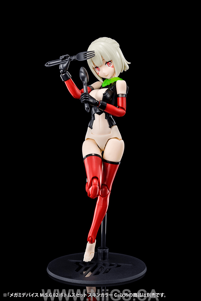 KOTOBUKIYA MEGAMI DEVICE M.S.G 02 BOTTOMS SET