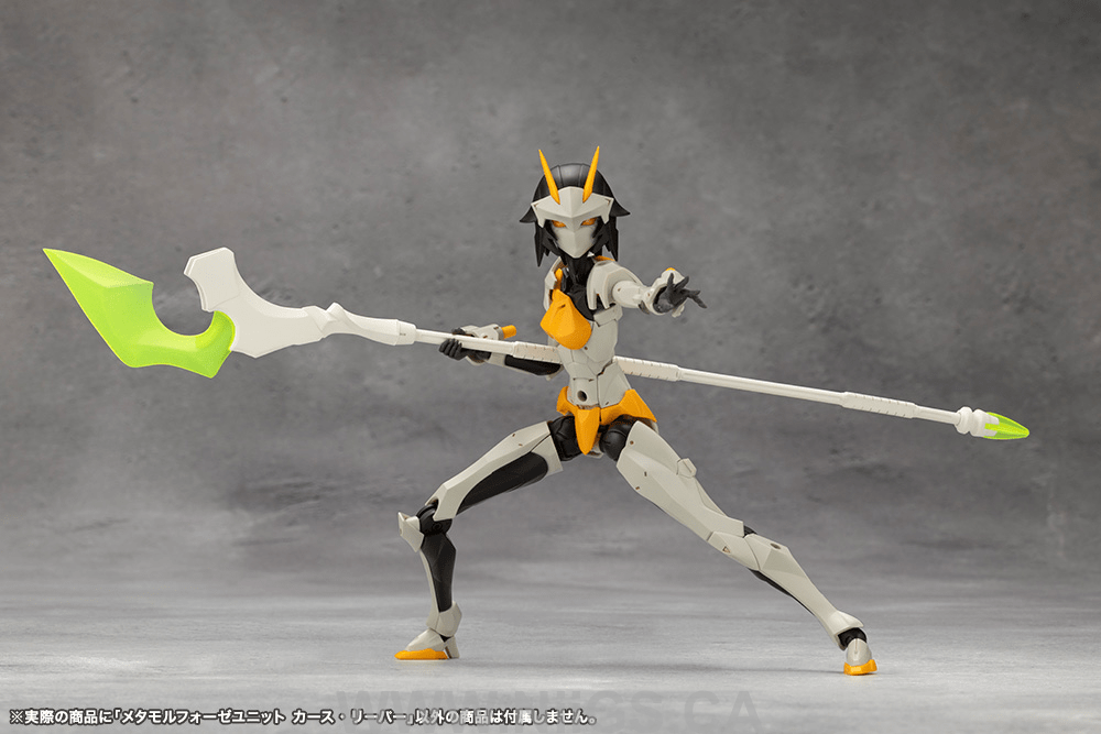 KOTOBUKIYA METAMORPHOSE UNIT CURSE REAPER