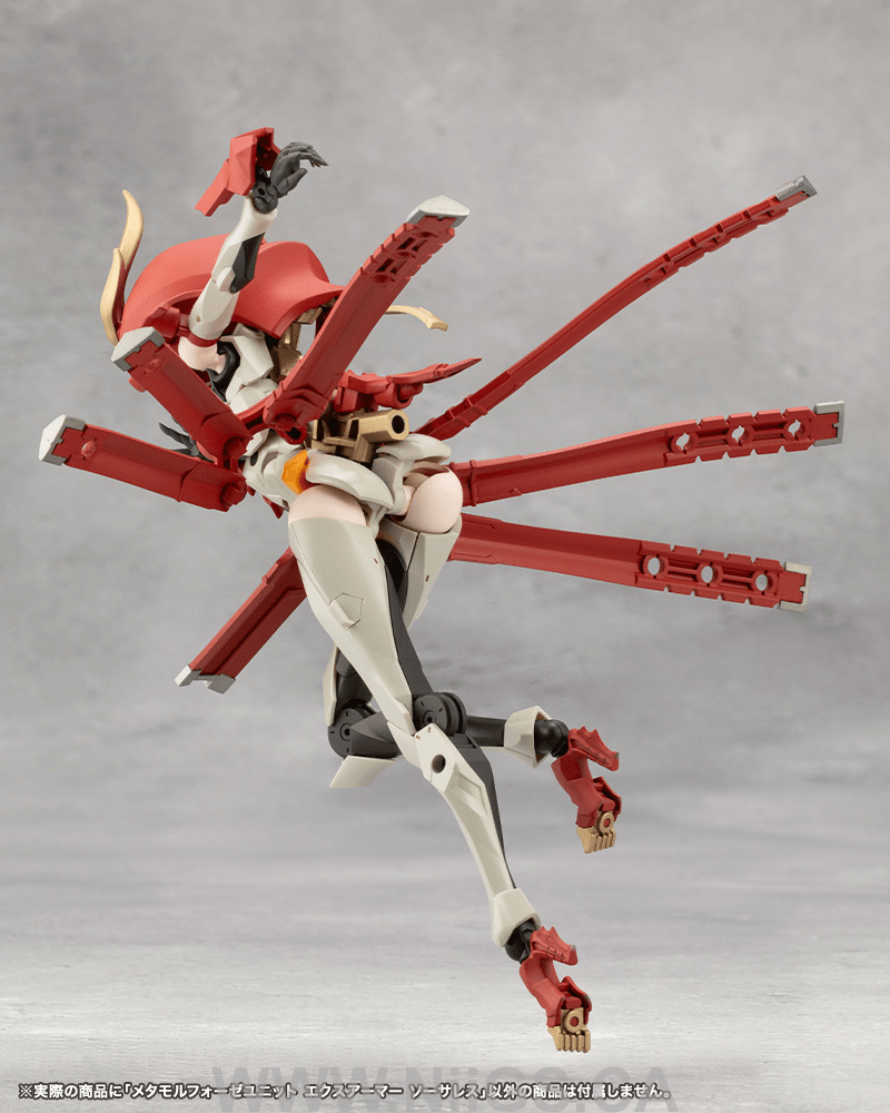 KOTOBUKIYA METAMORPHOSE UNIT EXARMOR SORCERESS