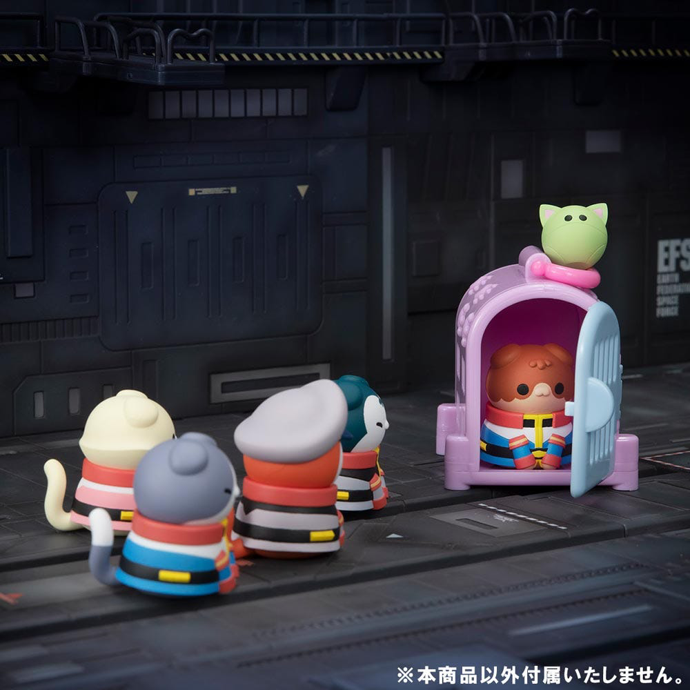 MegaHouse Nyandam! We are the Earth Federation Forces! (full set)