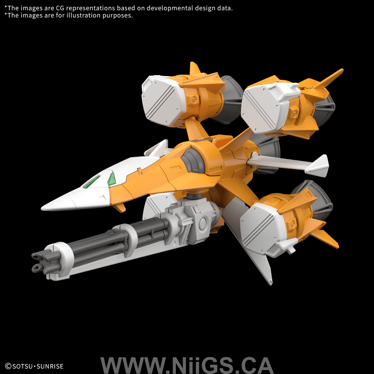 BANDAI Hobby OPTION PARTS SET GUNPLA 14 (GUNBARREL STRIKER)
