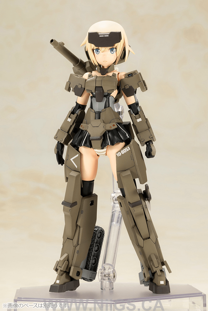 KOTOBUKIYA P3 GOURAI