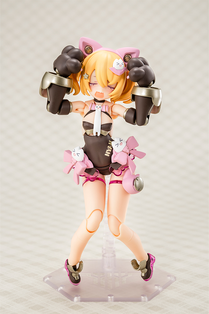 KOTOBUKIYA PUNI☆MOFU KURO MAO