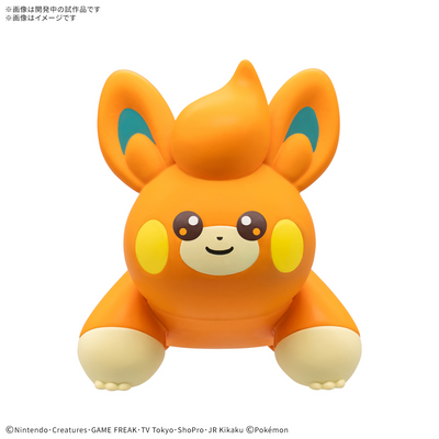 BANDAI HOBBY Pokémon Model Kit QUICK!! 22 PAWMI