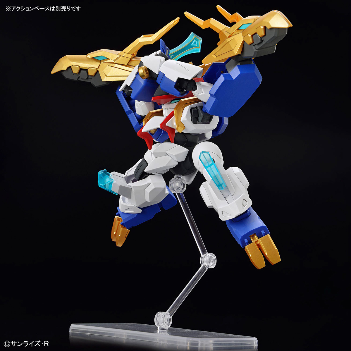 BANDAI HOBBY RYUOHMARU