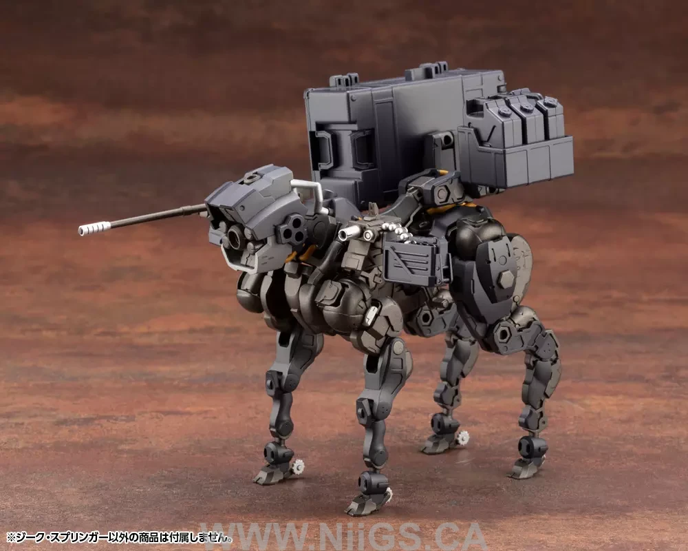 KOTOBUKIYA SIEG SPRINGER