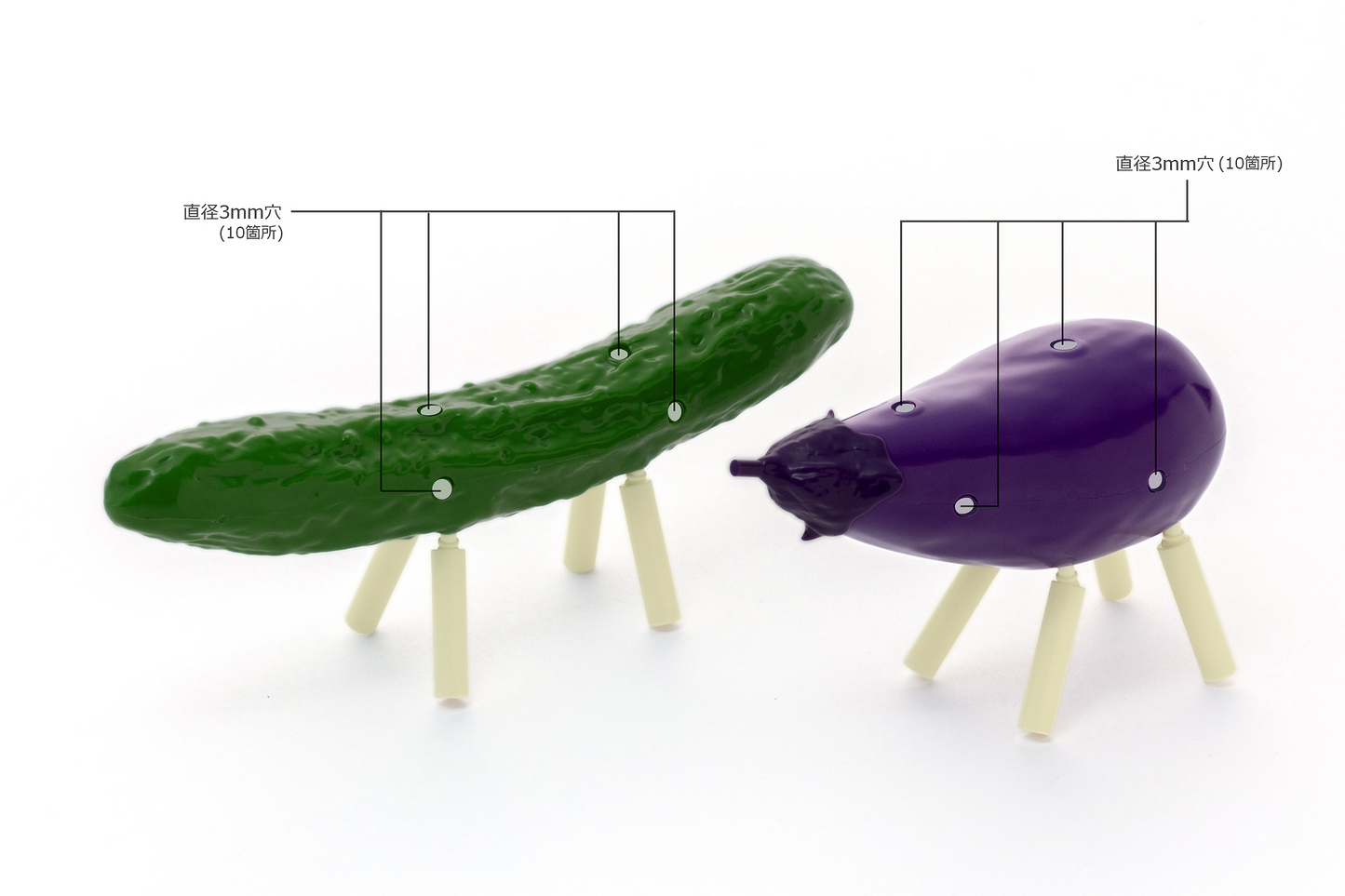 Shoryo Uma Plastic Model Cucumber & Eggplant