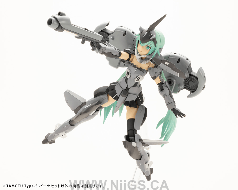 KOTOBUKIYA TAMOTU Type-S Parts Set