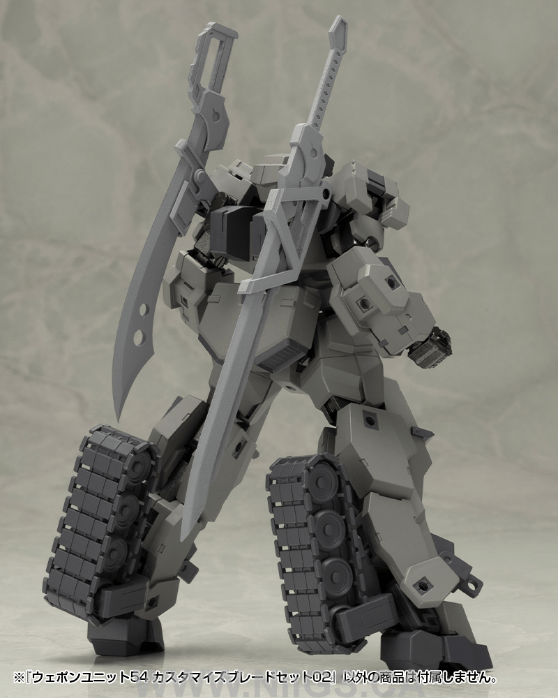 KOTOBUKIYA WEAPON UNIT54 CUSTOMIZE BLADE SET02