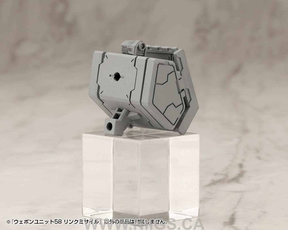 KOTOBUKIYA WEAPON UNIT58 LINK MISSILE