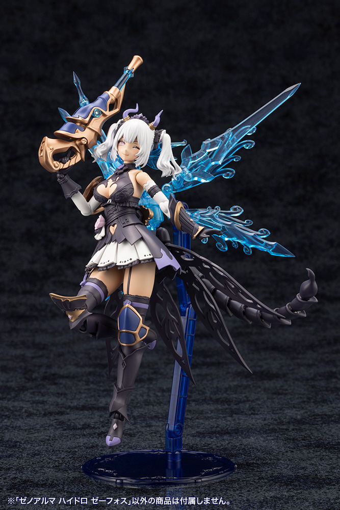 KOTOBUKIYA XenoAlma Hydro Zeeforce