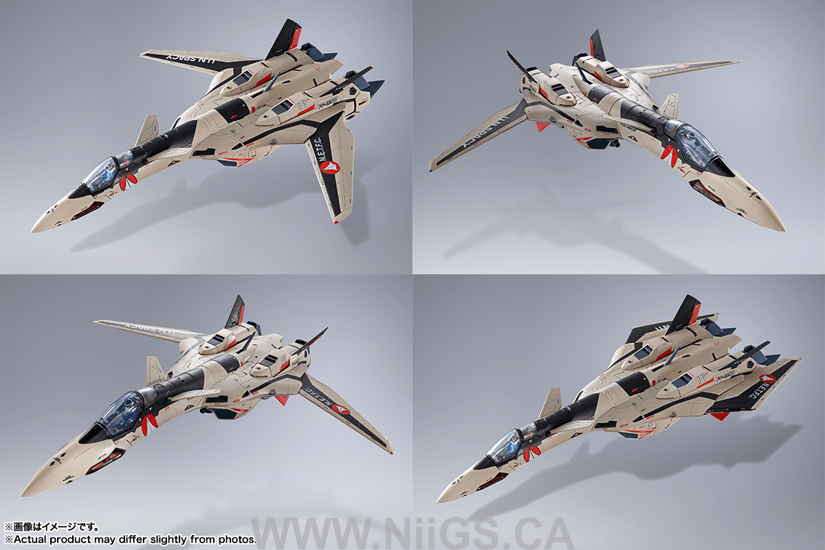 Bandai Spirits DX CHOGOKIN YF-19 EXCALIBUR(ISAMU ALVA DYSON USE) "MACROSS PLUS"