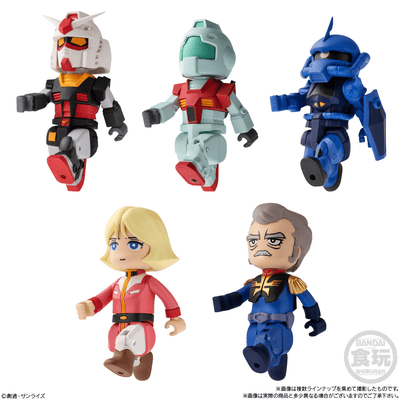 Bandai Shokugan bitlot Gundam Vol.2 (full set of 5)