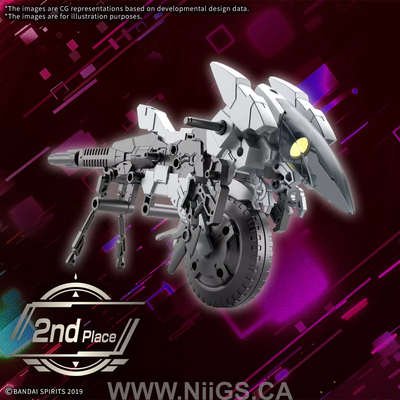 BANDAI HOBBY 30MM 1/144 Extended Armament Vehicle (METAL CANNON BIKE Ver.)
