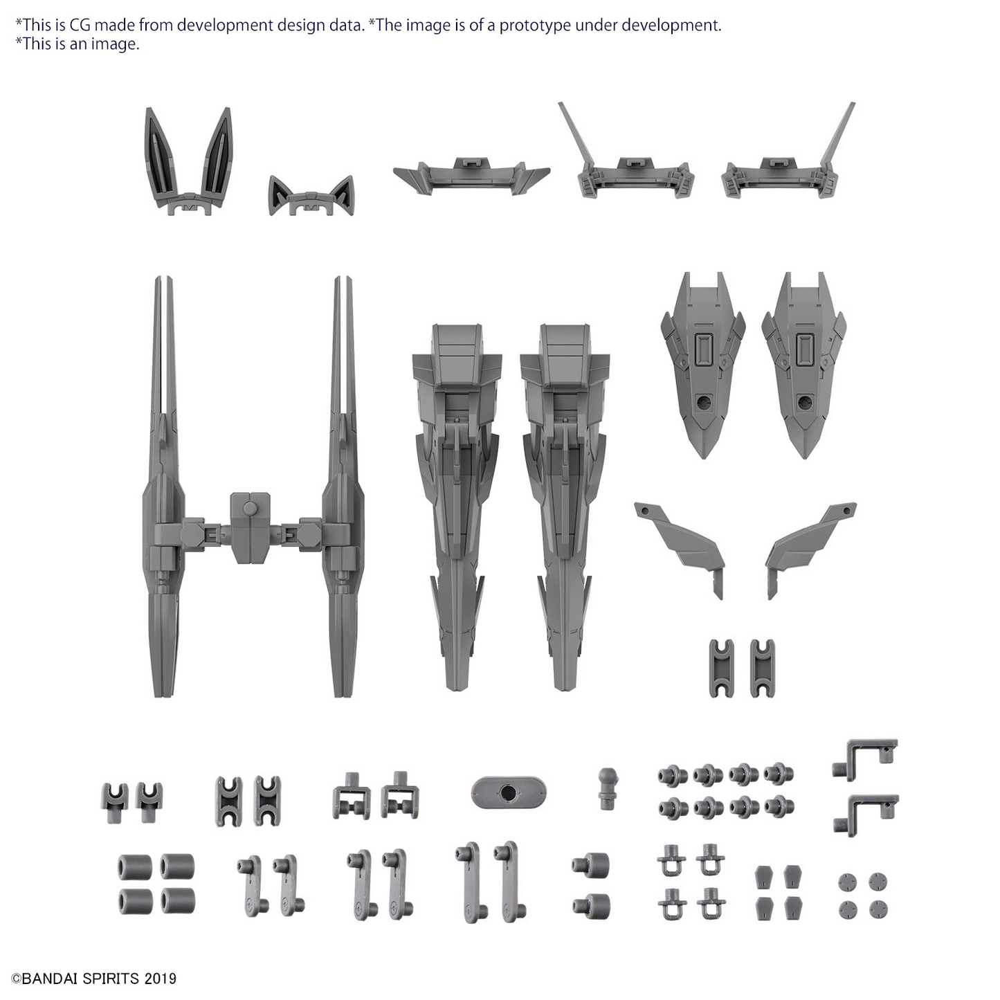 BANDAI 30MM 1/144 OPTION PARTS SET 13 (LEG BOOSTER UNIT / WIRELESS WEAPON PACK)
