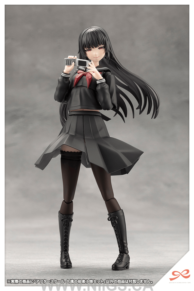 KOTOBUKIYA AFTERSCHOOL KUON'S ACTOR PROP SET