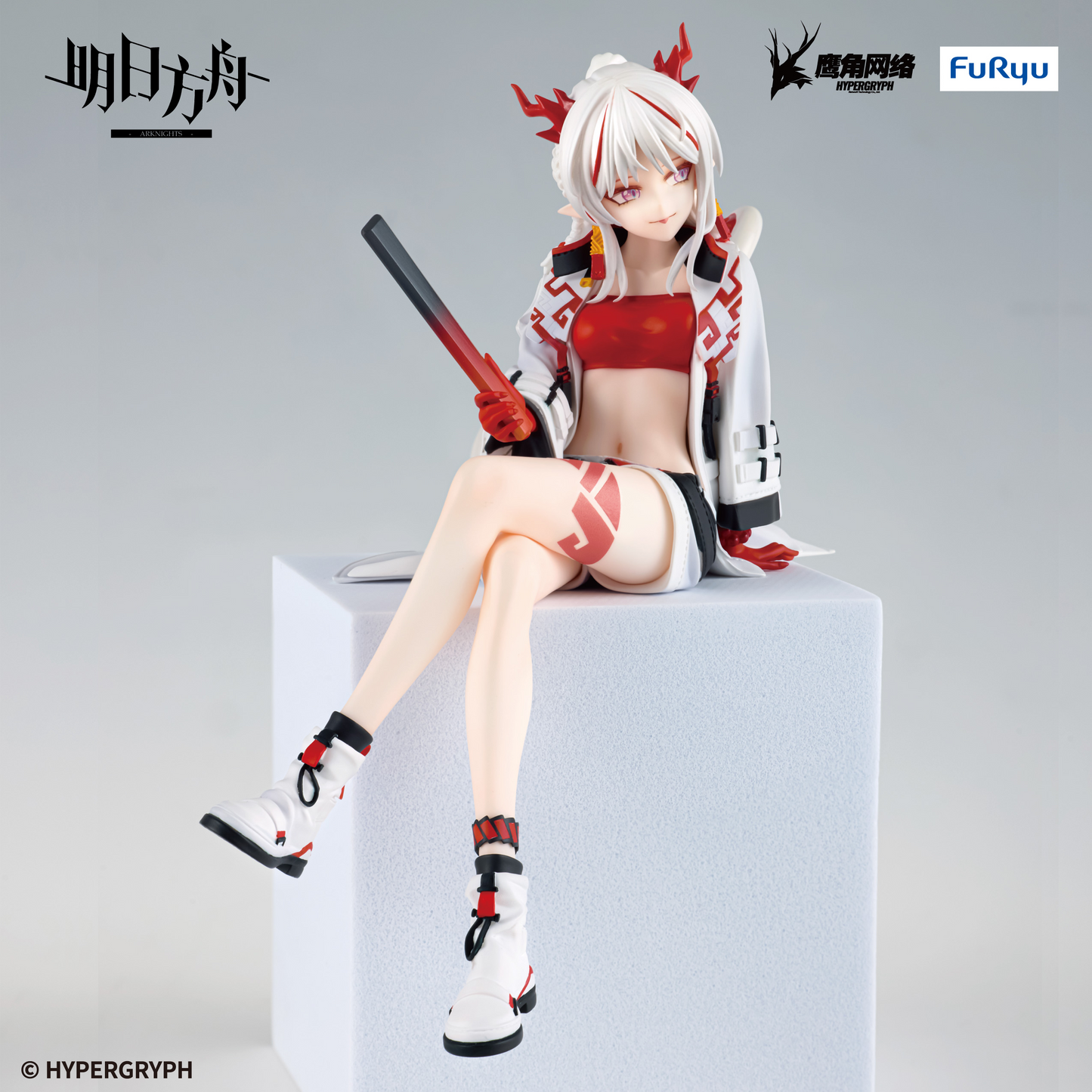FuRyu ARKNIGHTS Noodle Stopper Figure -Nian-