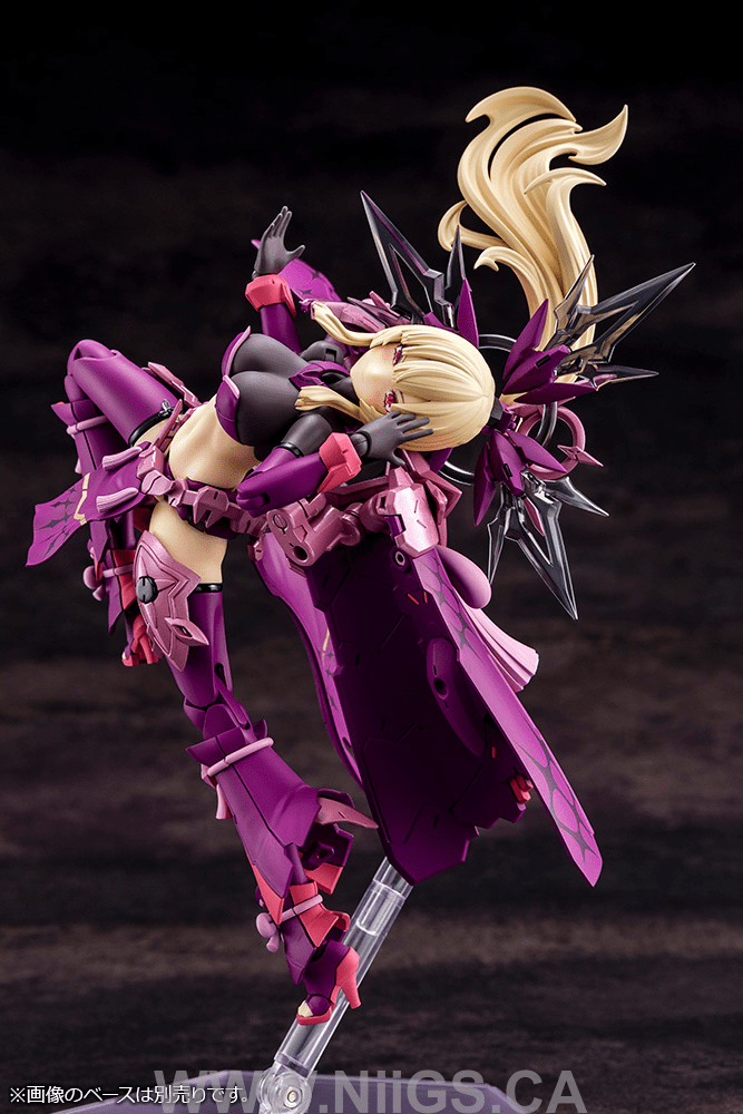 KOTOBUKIYA AUV AMATERASU REGALIA ECLIPSE