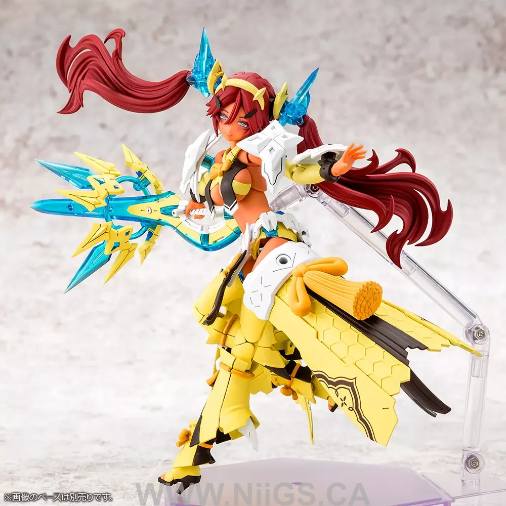 KOTOBUKIYA AUV AME NO UZUME SUNSHINE