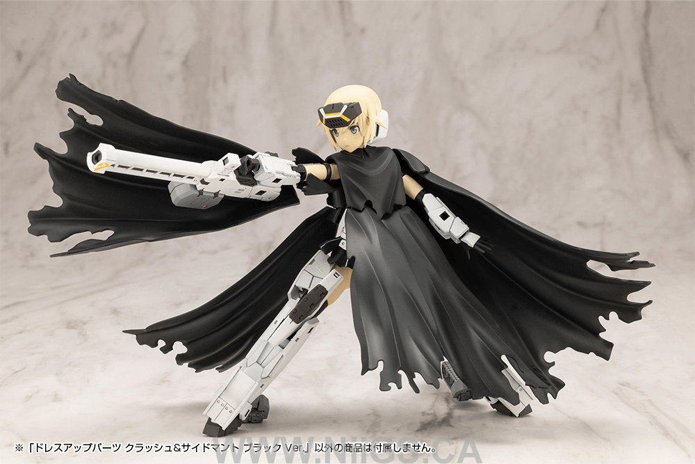 KOTOBUKIYA DRESS UP PARTS CRASH&SIDE CLOAK BLACK Ver.