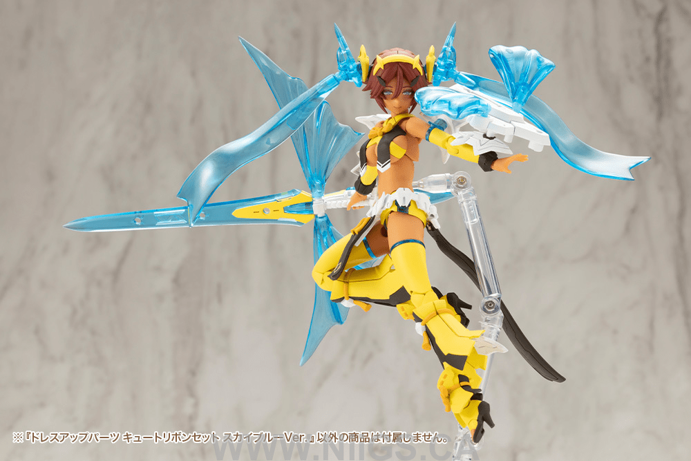 KOTOBUKIYA DRESS UP PARTS CUTE RIBBON SET SKY BLUE Ver.