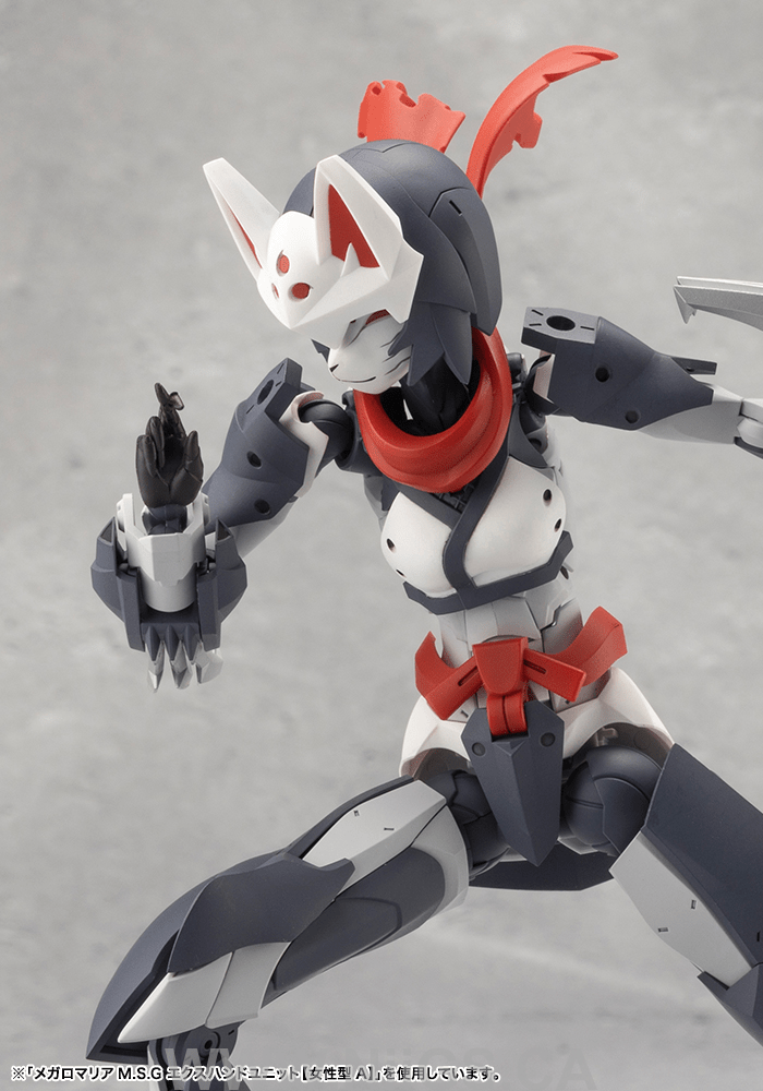 KOTOBUKIYA FUMA