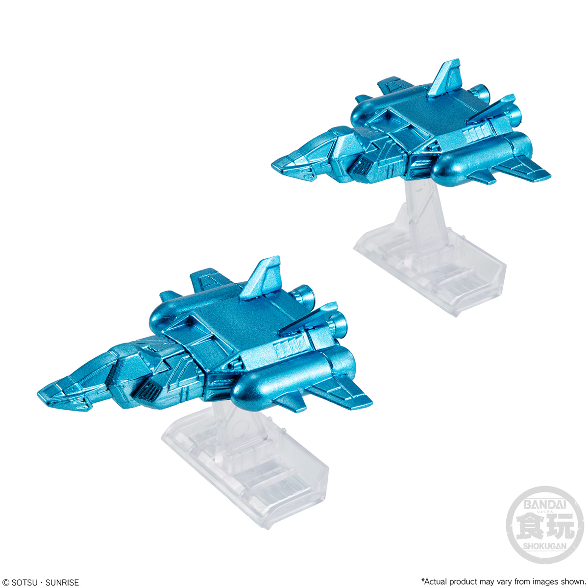 Limited Bandai Shokugan FW Gundam Converge Core Big Zam & Core Booster (Metallic ver.)