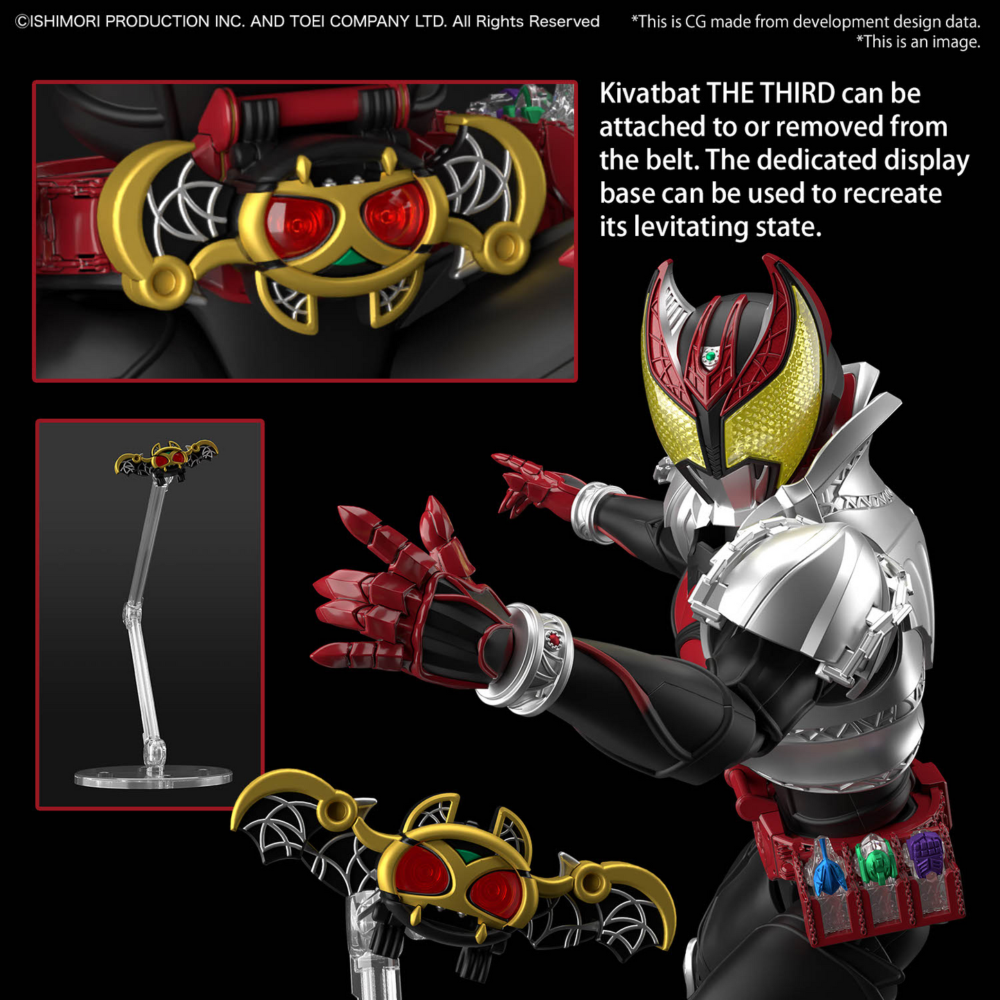 BANDAI Hobby Figure-rise Standard MASKED RIDER KIVA KIVA FORM