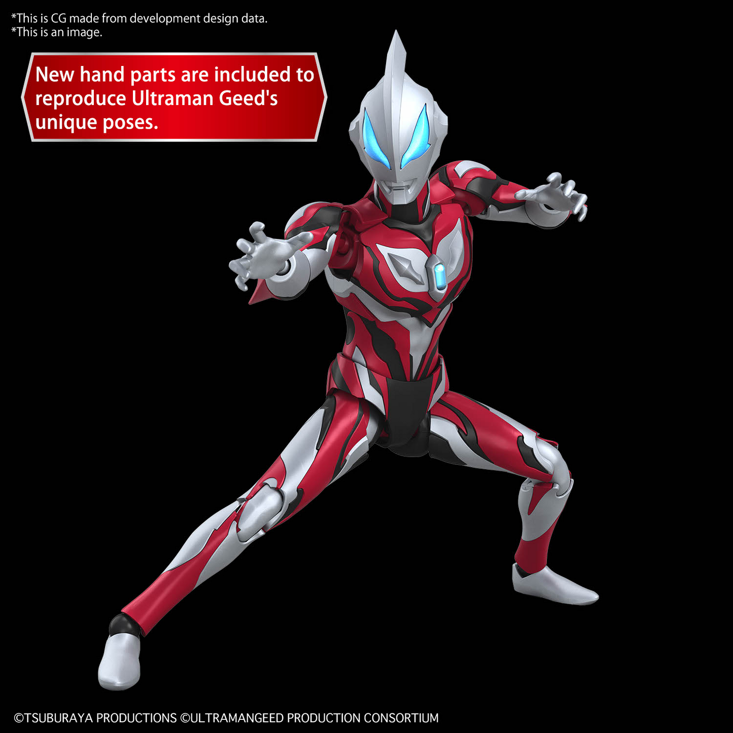 BANDAI Hobby Figure-rise Standard ULTRAMAN GEED PRIMITIVE