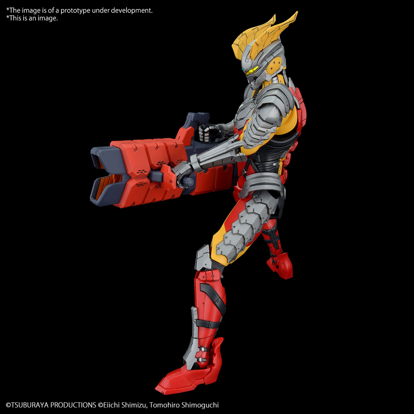 BANDAI Figure-rise Standard ULTRAMAN SUIT ZERO -ACTION-