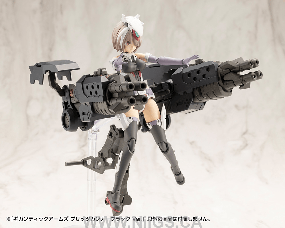 KOTOBUKIYA GIGANTIC ARMS BLITZ GUNNER BLACK Ver.