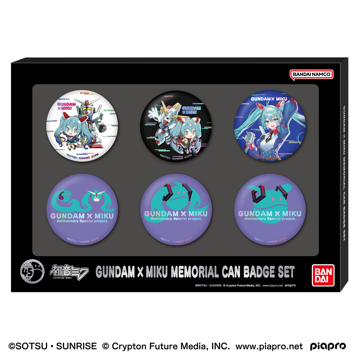 BANDAI Gundam x Miku Memorial Can Badge Set "Gundam", Bandai Shokugan Can Badge