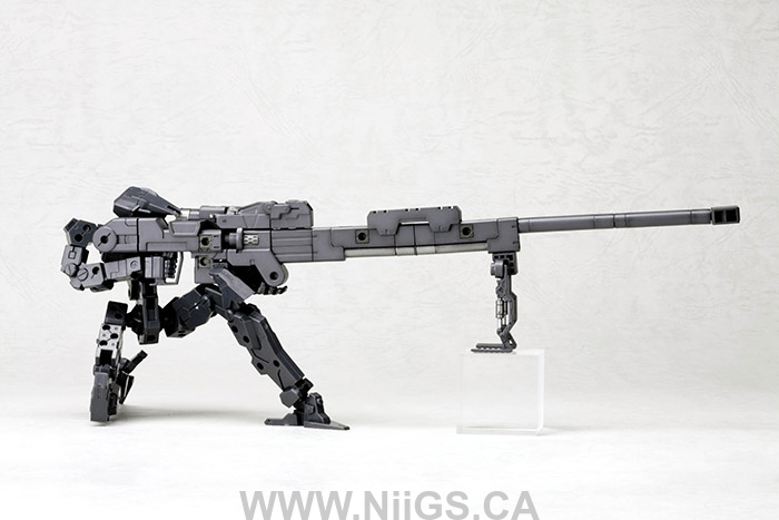 KOTOBUKIYA HEAVY WEAPON UNIT 01 STRONG RIFLE